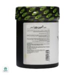 قرص آمینو وی 4600 کارن - تصویر 6
