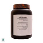 کازئین 100 درصد کارن - Image 3