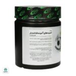 پودر بی سی ای ای 2:1:1 پی ان سی کارن - Image 3