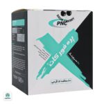 پودر پره فور کات پی ان سی کارن - تصویر 2