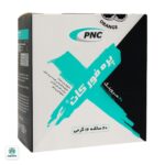 پودر پره فور کات پی ان سی کارن