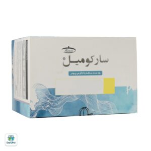 ساشه سارکومیل کارن