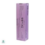 کرم دمو لافارر - Image 2
