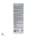 سرم ضد چروک لایسل حاوی رتینول - Image 3