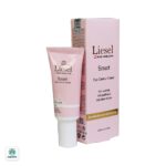 کرم دور چشم اسمارت لایسل - Image 2