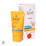 ضدآفتاب سانسل پوست مختلط لایسل - تصویر 3