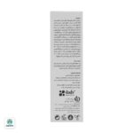 ضدآفتاب سانسل پوست چرب لایسل - تصویر 3