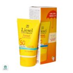 ضدآفتاب سانسل پوست چرب لایسل - تصویر 6
