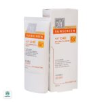 کرم ضد آفتاب SPF50 مای فارما مناسب پوست نرمال تا خشک - Image 2