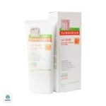 کرم ژل ضد آفتاب آکنه سلوشن فاقد چربی مای فارما با SPF50+ - Image 4