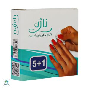 لاک پاک کن بدون استون ناژه