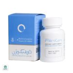 قرص فولیکوژن اروند فارمد - Image 5