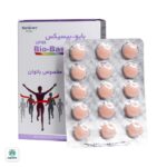 قرص مولتی ویتامین بایوبیسیکس نیچرز اونلی مخصوص بانوان - Image 3