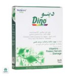 قرص دینو نیچرز اونلی