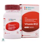 قرص ویتامین B12 نیچرز پلنتی - تصویر 3