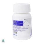 قرص ملاتونین نکستایل - Image 2