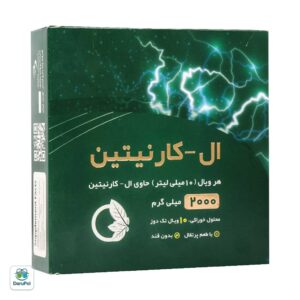 ویال خوراکی ال کارنیتین 2000 نورم لایف