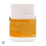 قرص ویتامین C 1000 میلی گرم و عصاره رزهیپ نوتری پاد - Image 2