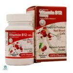 قرص زیرزبانی ویتامین B12 1000 میکروگرم او پی دی فارما - Image 2