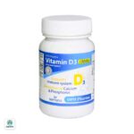 سافت ژل ویتامین D3 1000 iu او پی دی فارما - تصویر 3