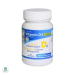 سافت ژل ویتامین D3 1000 iu او پی دی فارما - تصویر 4
