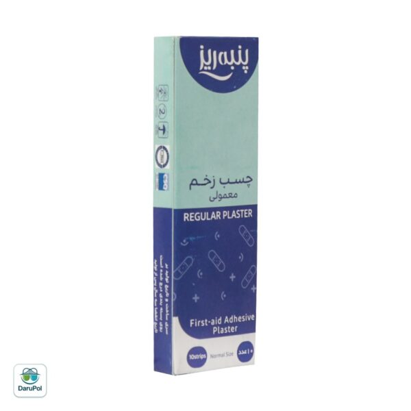 چسب زخم معمولی پلاستیکی پنبه ریز مدل Regular Plaster