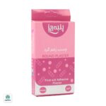 چسب زخم گرد پنبه ریز