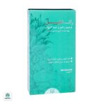 کپسول راتاهیل پویش درمان راتا - Image 3