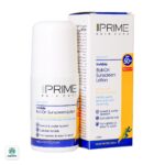 لوسیون رولی ضد آفتاب SPF50 پرایم فاقد رنگ - Image 2