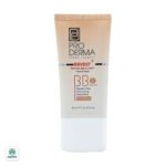 بی بی کرم SPF40 پرودرما مناسب پوست های چرب و جوشدار