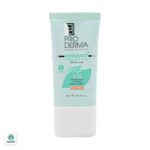 کرم پوشاننده و مرطوب کننده رنگی صورت رزواست پرودرما