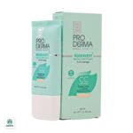 کرم پوشاننده و مرطوب کننده رنگی صورت رزواست پرودرما - Image 7