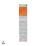 فلوئید ضد آفتاب فاقد چربی SPF50 پرودرما مناسب پوست ‌های چرب و جوش دار - Image 3