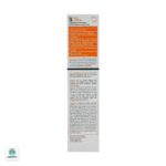 فلوئید ضد آفتاب فاقد چربی SPF50 پرودرما مناسب پوست ‌های چرب و جوش دار - Image 2