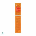 کرم ضد آفتاب کودکان SPF35 پرودرما - Image 4