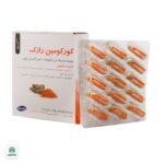 کپسول کورکومین رازک - تصویر 2