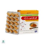 کپسول کورکومین رازک - تصویر 7