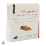 کپسول کورکومین رازک