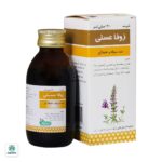 شربت زوفا عسلی رازک - Image 2