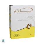 قرص آنادرم