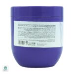 ماسک مو کاسه ای کرمی حاوی بیوتین و کلاژن اسکالپیا - Image 3