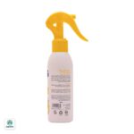 اسپری ضدآفتاب کودکان بیبی فرست سی گل SPF50 - Image 2