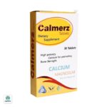 قرص کالمرز سیمرغ دارو عطار