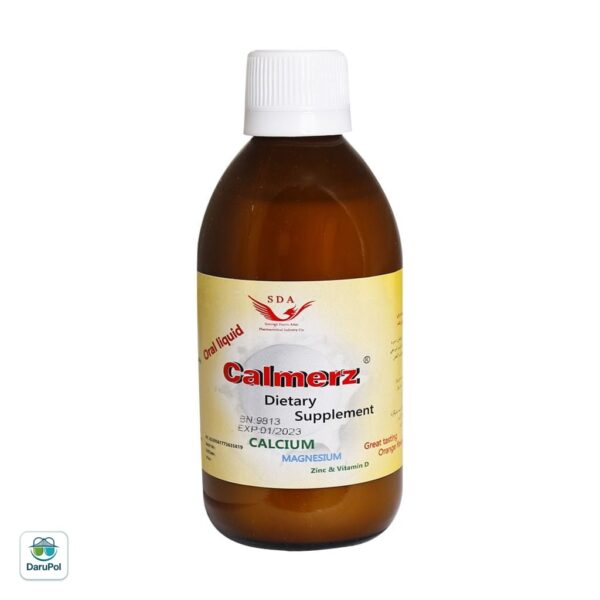 محلول خوراکی کالمرز سیمرغ دارو عطار