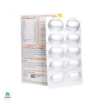 قرص المان سیمرغ دارو عطار - تصویر 7