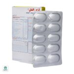قرص المان سیمرغ دارو عطار - تصویر 4