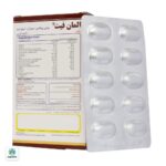 قرص المان فیت سیمرغ دارو عطار - Image 2