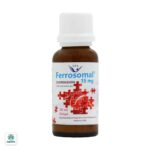قطره فروزومال سیمرغ دارو عطار