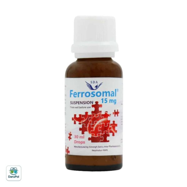 قطره فروزومال سیمرغ دارو عطار