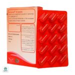 کپسول فروزمال سیمرغ دارو عطار - Image 2